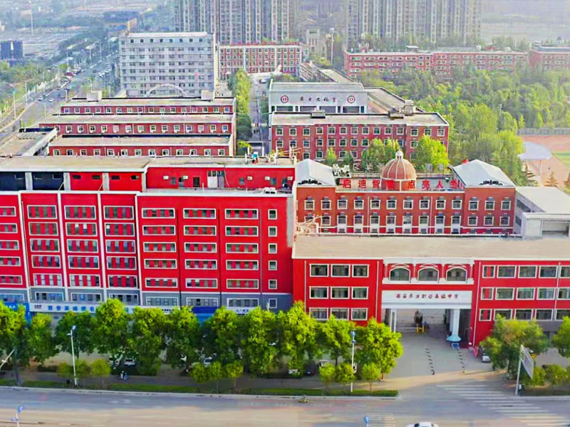 汉滨校园鸟瞰图