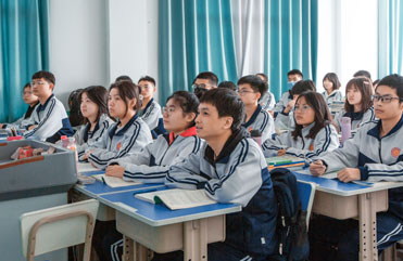 汉滨精品升学班