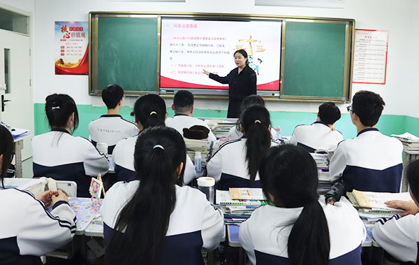 汉滨职教升学班