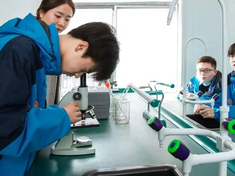 汉滨化学实验室